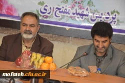 جلسه دفاع از پایان نامه کارشناسی ارشد