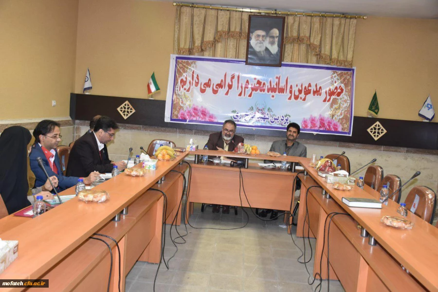 جلسه دفاع از پایان نامه کارشناسی ارشد