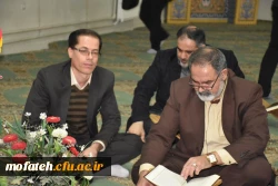 دومین جشنواره منطقه ای فرهنگی ، قرآنی