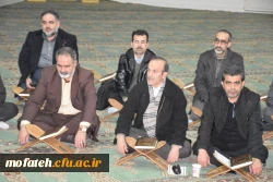 دومین جشنواره منطقه ای فرهنگی ، قرآنی