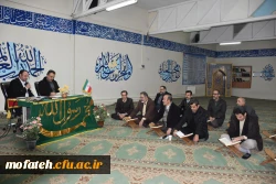 دومین جشنواره منطقه ای فرهنگی ، قرآنی