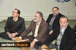 دومین جشنواره منطقه ای فرهنگی ، قرآنی