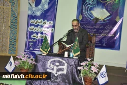 دومین جشنواره منطقه ای فرهنگی ، قرآنی