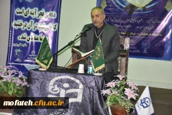 دومین جشنواره منطقه ای فرهنگی ، قرآنی