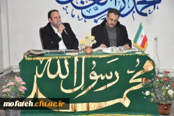 دومین جشنواره منطقه ای فرهنگی ، قرآنی