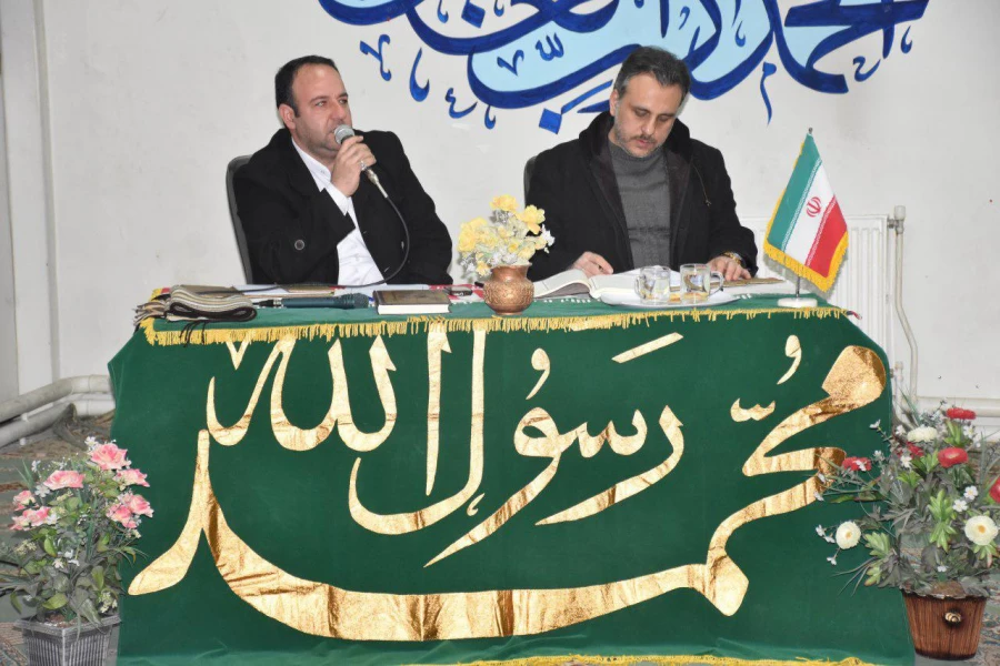 دومین جشنواره منطقه ای فرهنگی ، قرآنی