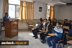 جلسه توجیهی هسته گزینش برای دانشجویان ورودی 96