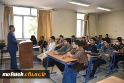جلسه توجیهی هسته گزینش برای دانشجویان ورودی 96