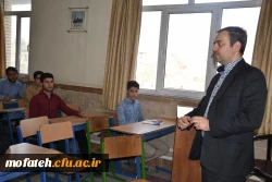 جلسه توجیهی هسته گزینش برای دانشجویان ورودی 96