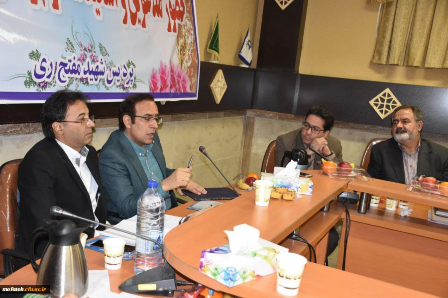 جلسه دفاع پایان نامه کارشناسی ارشد