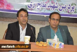 جلسه دفاع پایان نامه کارشناسی ارشد