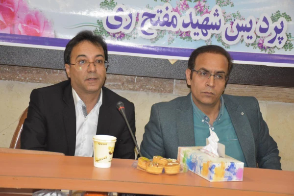 جلسه دفاع پایان نامه کارشناسی ارشد