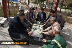 کاشت درخت در بوستان شهید