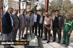 کاشت درخت در بوستان شهید