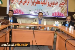 جلسه دفاع از پایان نامه کارشناسی ارشد