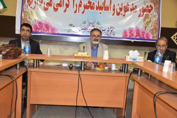 جلسه دفاع از پایان نامه کارشناسی ارشد