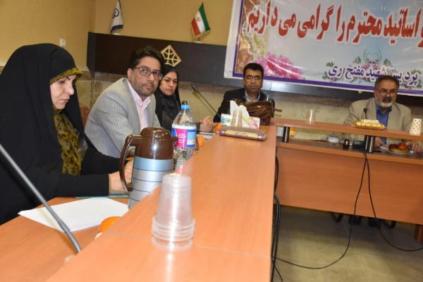 جلسه دفاع از پایان نامه کارشناسی ارشد