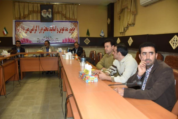 جلسه دفاع از پایان نامه کارشناسی ارشد