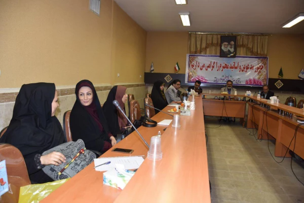 جلسه دفاع از پایان نامه کارشناسی ارشد