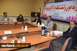 جلسه دفاع از پایان نامه کارشناسی ارشد