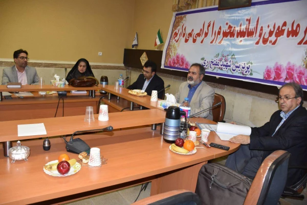 جلسه دفاع از پایان نامه کارشناسی ارشد