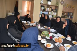 گرامیداشت روز زن و مادر