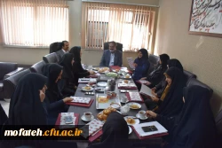 گرامیداشت روز زن و مادر