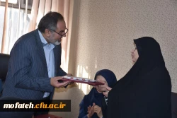 گرامیداشت روز زن و مادر