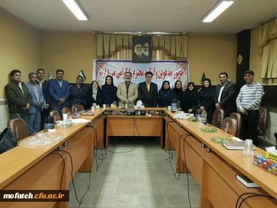 برگزاری جلسه دفاع پایان نامه کارشناسی ارشد