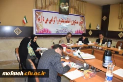 جلسه دفاع  پایان نامه کارشناسی ارشد