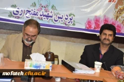 جلسه دفاع  پایان نامه کارشناسی ارشد