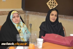 جلسه دفاع  پایان نامه کارشناسی ارشد