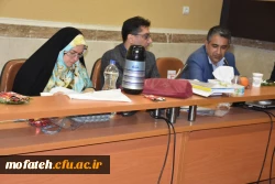 جلسه دفاع  پایان نامه کارشناسی ارشد