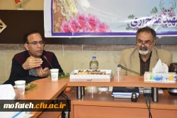 جلسه دفاع  پایان نامه کارشناسی ارشد