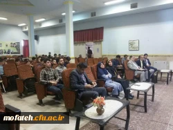 همایش تخصصی اخلاق کاربردی  در پژوهشهای علمی  در پردیس شهید مفتح