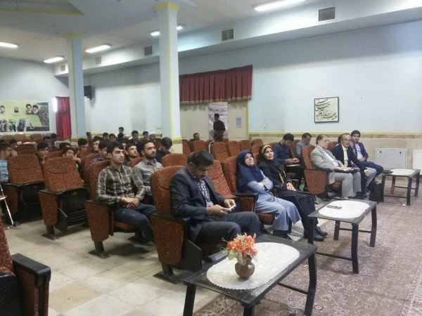 همایش تخصصی اخلاق کاربردی  در پژوهشهای علمی  در پردیس شهید مفتح