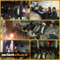 آیین بزرگداشت مقام معلم و هفته آموزش