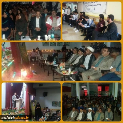 آیین بزرگداشت مقام معلم و هفته آموزش