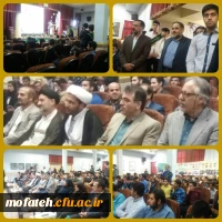 آیین بزرگداشت مقام معلم و هفته آموزش