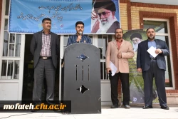 پذیرش دانشجو معلمان پسر دانشگاه فرهنگیان سراسر کشور جهت دیدار با مقام معظم رهبری 
 توسط پردیس شهید مفتح شهرری