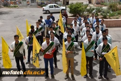 پذیرش دانشجو معلمان پسر دانشگاه فرهنگیان سراسر کشور جهت دیدار با مقام معظم رهبری 
 توسط پردیس شهید مفتح شهرری