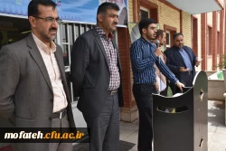 پذیرش دانشجو معلمان پسر دانشگاه فرهنگیان سراسر کشور جهت دیدار با مقام معظم رهبری 
 توسط پردیس شهید مفتح شهرری