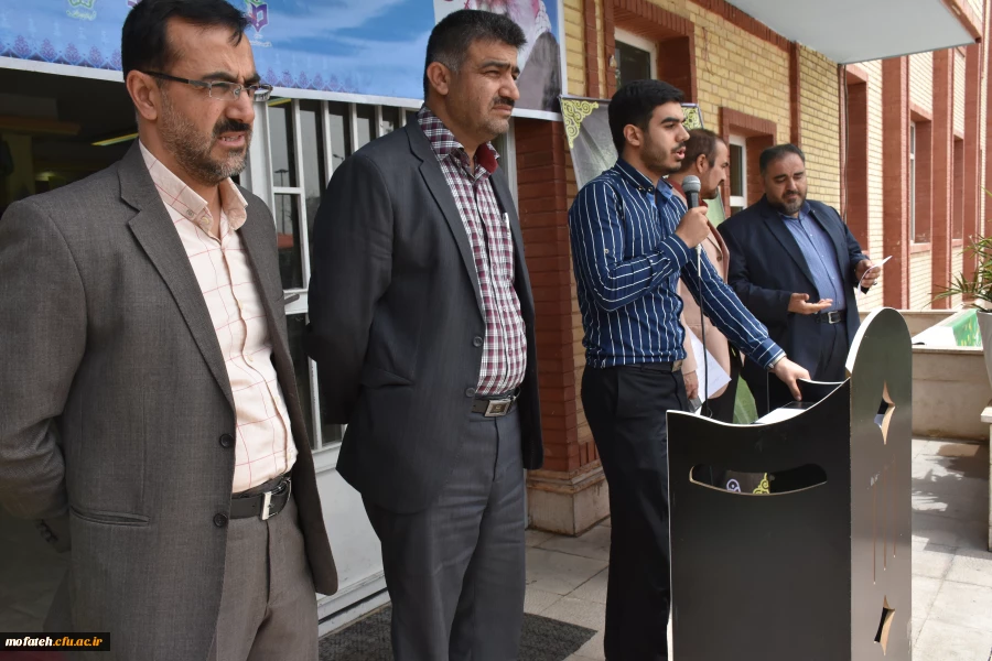 پذیرش دانشجو معلمان پسر دانشگاه فرهنگیان سراسر کشور جهت دیدار با مقام معظم رهبری 
 توسط پردیس شهید مفتح شهرری"