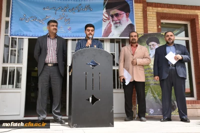 پذیرش دانشجو معلمان پسر دانشگاه فرهنگیان سراسر کشور جهت دیدار با مقام معظم رهبری 
 توسط پردیس شهید مفتح شهرری