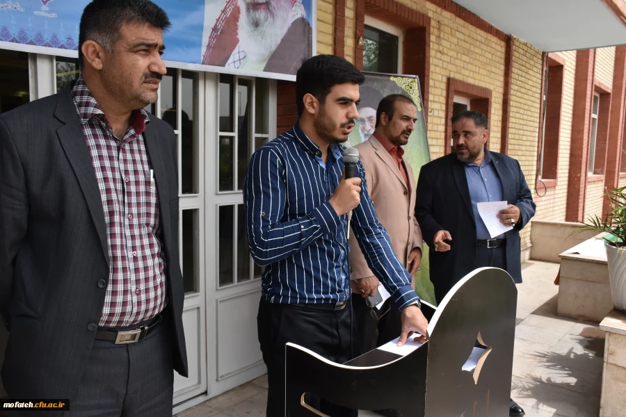 پذیرش دانشجو معلمان پسر دانشگاه فرهنگیان سراسر کشور جهت دیدار با مقام معظم رهبری 
 توسط پردیس شهید مفتح شهرری"