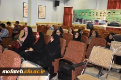 همایش هم اندیشی و پایش کارورزی دانشجومعلمان با معلمان راهنما ، مدیران مدارس و استادان در پردیس شهید مفتح شهرری