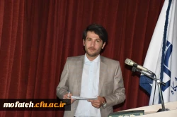 همایش هم اندیشی و پایش کارورزی دانشجومعلمان با معلمان راهنما ، مدیران مدارس و استادان در پردیس شهید مفتح شهرری