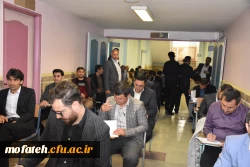 برگزاری آزمون مهارت آموزان ماده 28 ورودی سال 1395