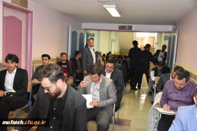 برگزاری آزمون مهارت آموزان ماده 28 ورودی سال 1395