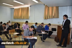 برگزاری آزمون مهارت آموزان ماده 28 ورودی سال 1395